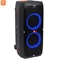 Loa JBL Partybox 310 2